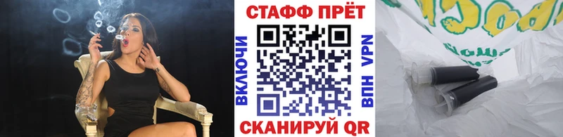 Купить наркотик Обоянь Гашиш  COCAIN  Меф  Каннабис 