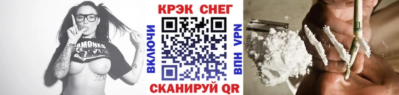 нарко площадка как зайти  Обоянь  COCAIN Перу  хочу наркоту 