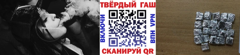 продажа наркотиков  площадка официальный сайт  ГАШ AMNESIA HAZE  Обоянь 