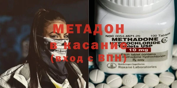 мяу мяу мука Алексин