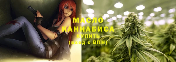 мяу мяу мука Алексин