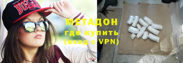 мяу мяу мука Алексин