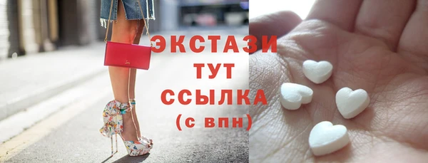 сатива Алексеевка