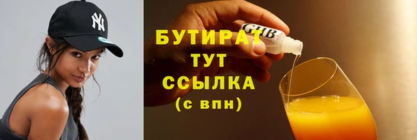 героин Костерёво