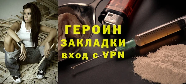 a pvp Коряжма