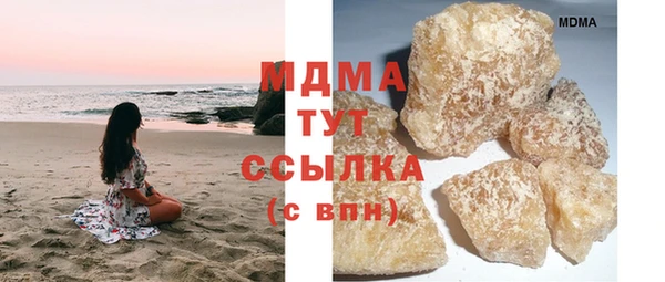 сатива Алексеевка