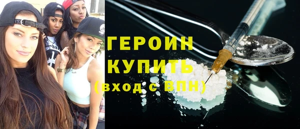 мяу мяу мука Алексин