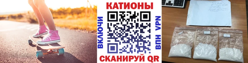 купить наркотики сайты  Обоянь  Мефедрон mephedrone 